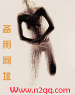 肉香四溢现代小说